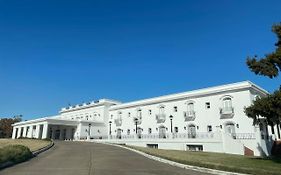 Hotel Colonial San Nicolás